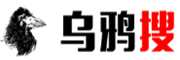 乌鸦搜网盘聚合搜索