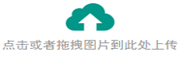 本站图床