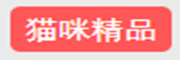 77maoav@gmail.com