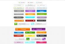 50多个css_button按钮样式源码