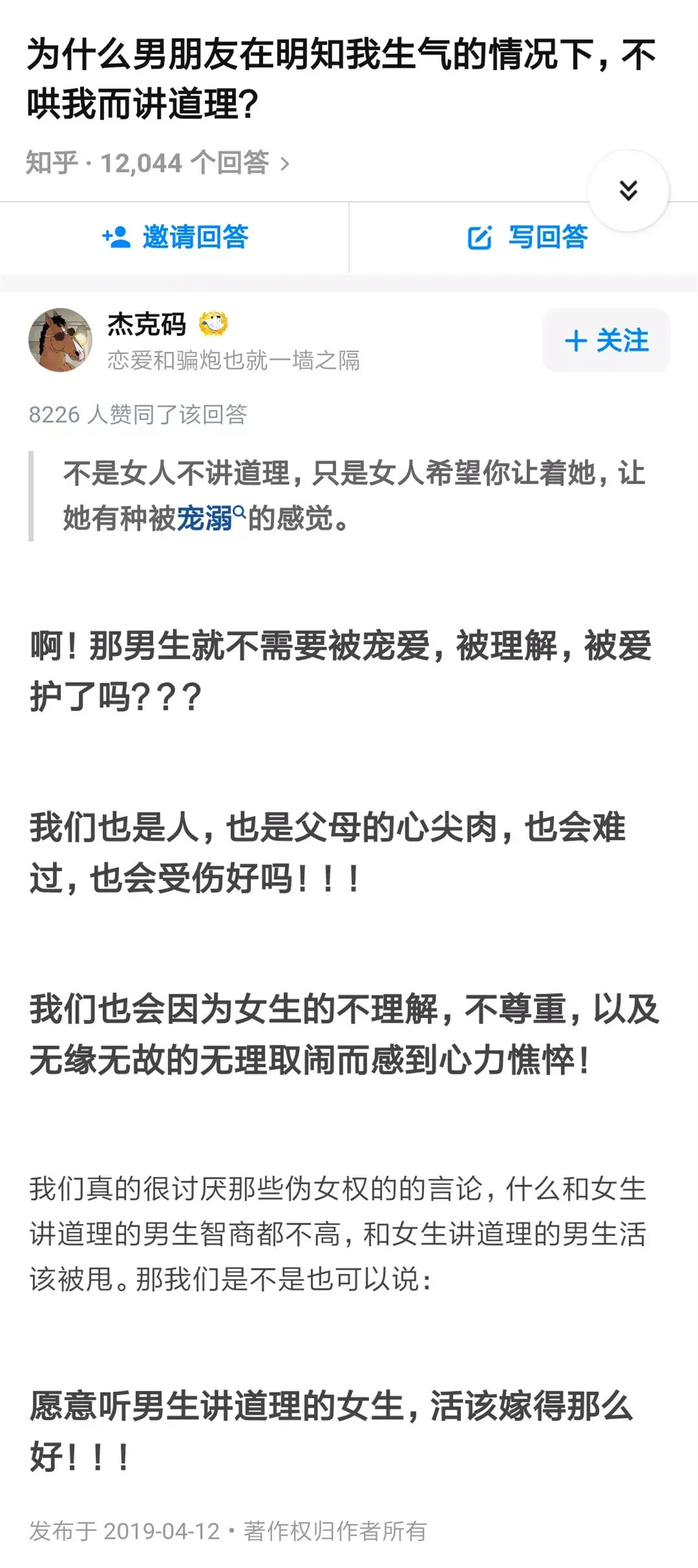 3_副本.jpg