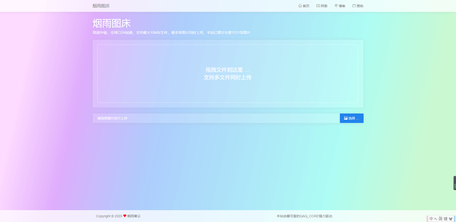 1e8fd30af23a15b165d8f88351dcfa68.png