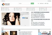 文章小说视频付费阅读系统(含小程序)