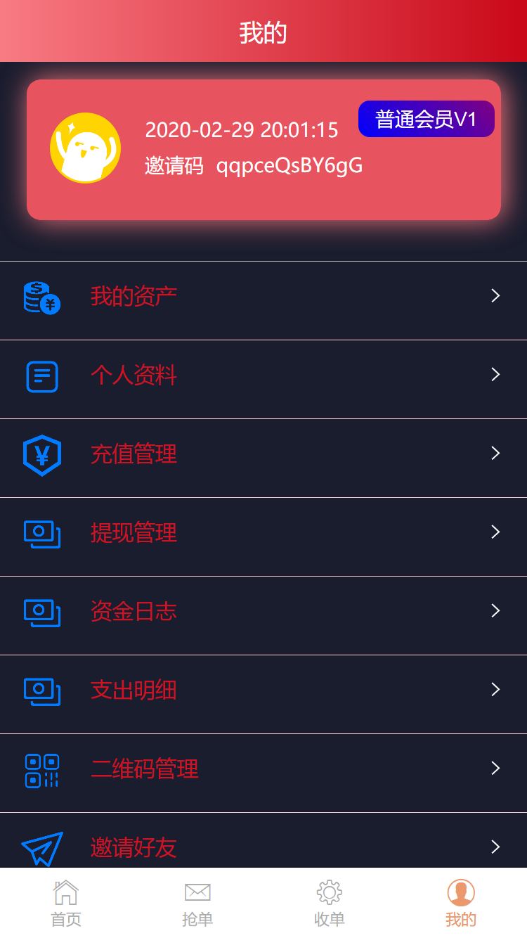 1593337971-f23c79a55c338be.png