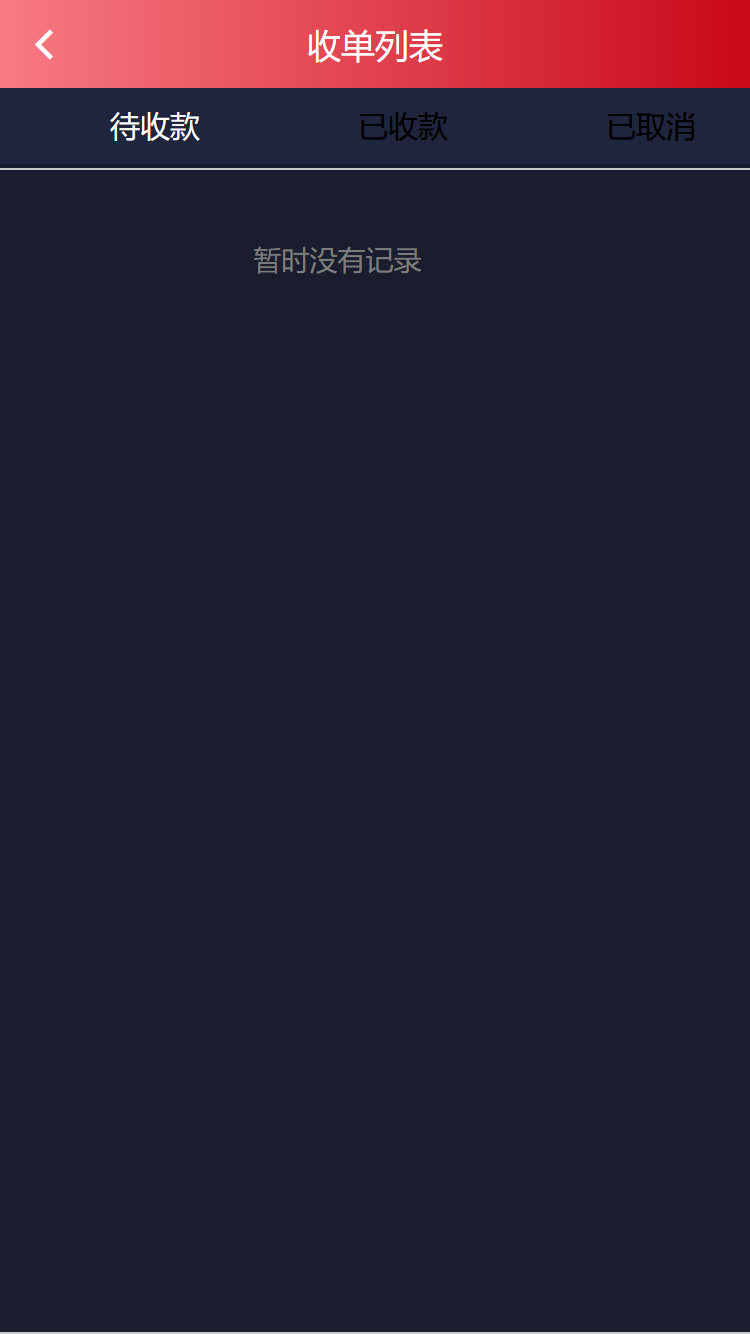 1593337971-98307dec5da4a57.png