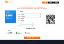 2021免签约发卡系统 最新版仿企业自动发卡系统源码 自动发货发卡系统