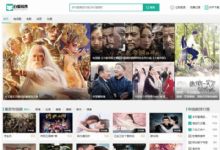 影视导航 影视系统 自动采集 wap+微信+app多端同步源码