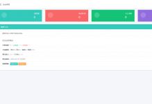 代刷系统源码 代刷网全解密可二次开发运营级源码