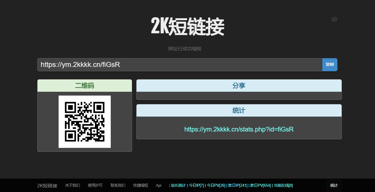 d8c3272cd6ec7d03.png