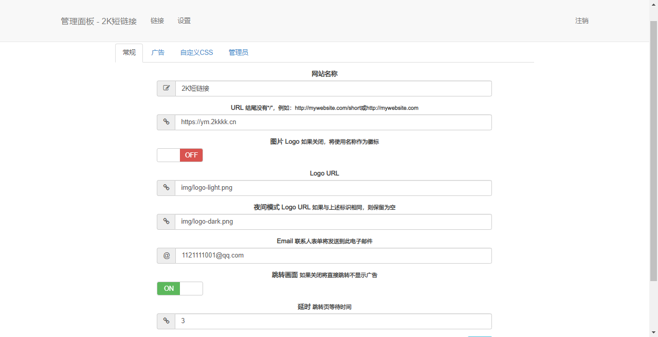 a41a67b2b55bf8f7.png