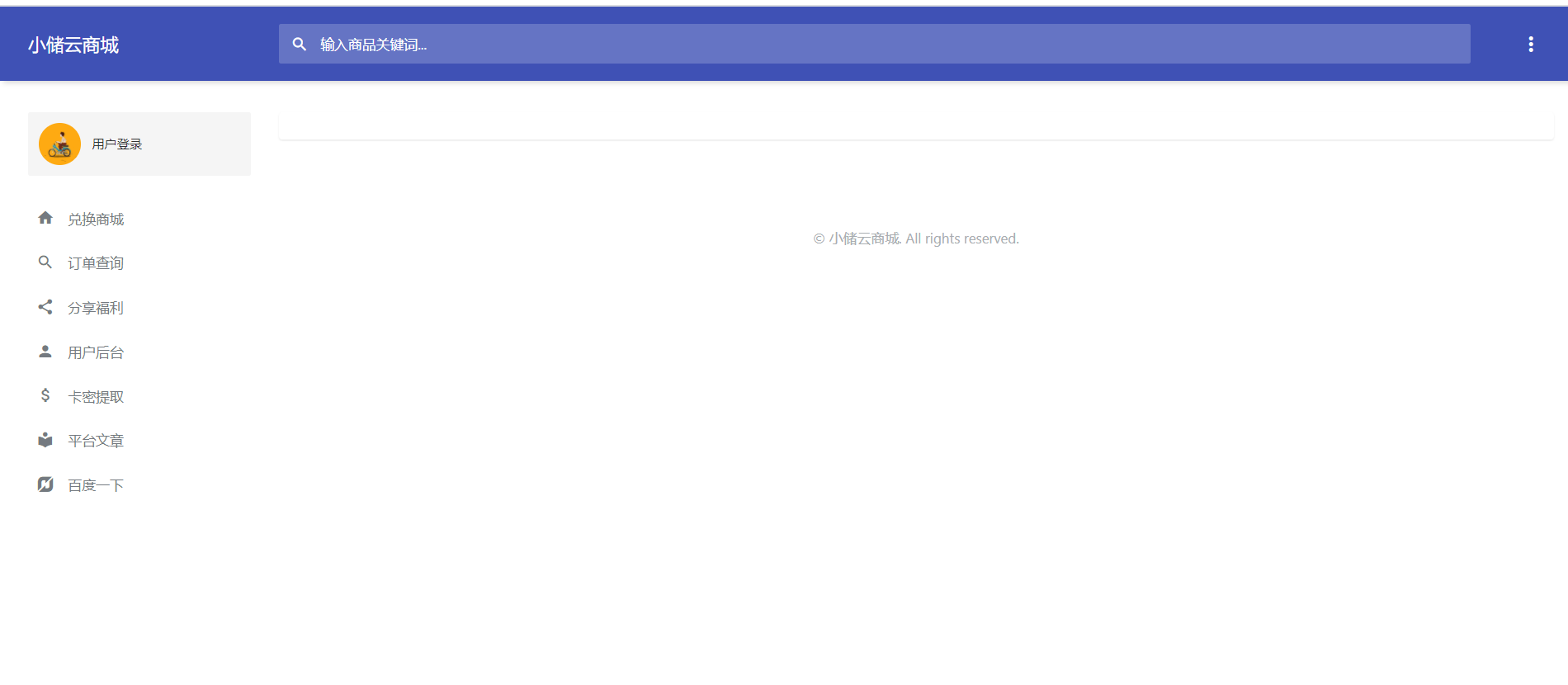 7422dd7f2b1329bbce60816f089e6ec8.png