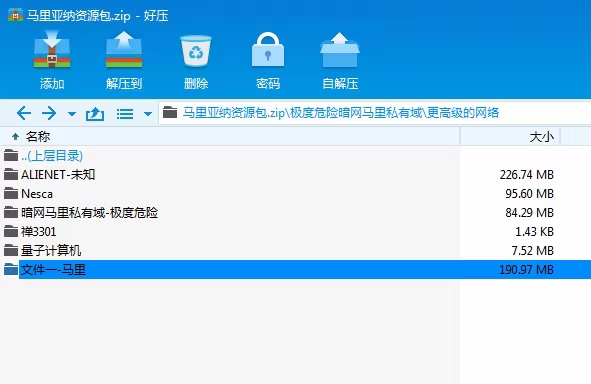 mmexport1645642113077.jpg