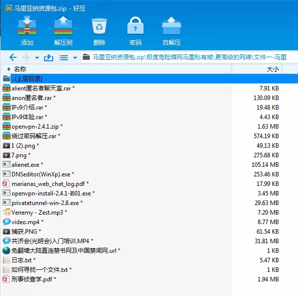 mmexport1645642117284.jpg