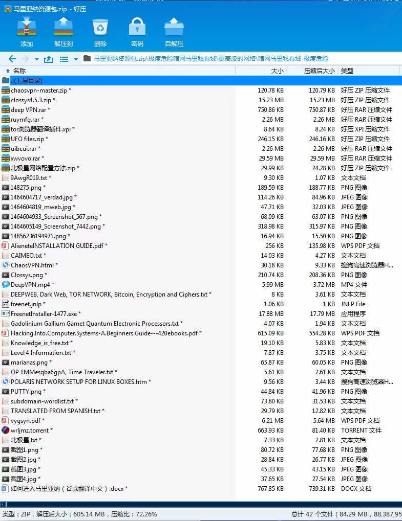 mmexport1645642121134.jpg