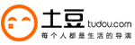 土豆
