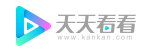 看看