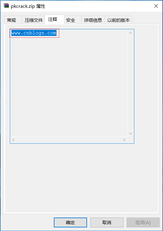 1100338-20180729191212915-635202379.png 1100338-20180729191212915-635202379.png