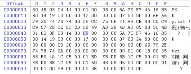 1100338-20180730084857041-860399249.png 1100338-20180730084857041-860399249.png