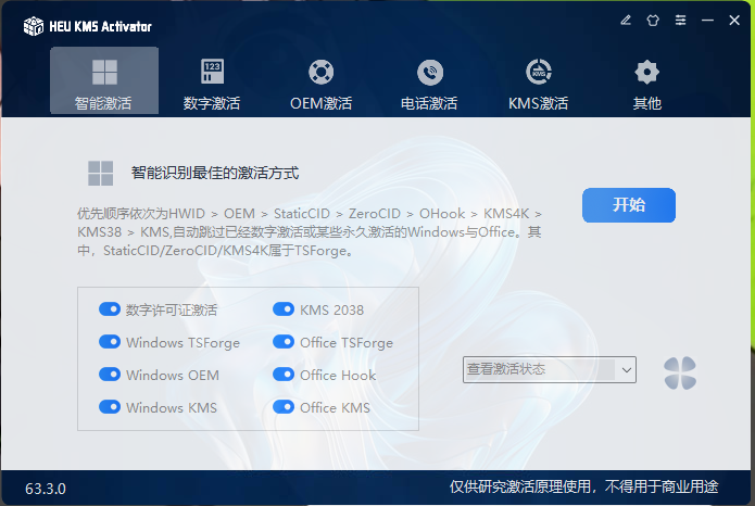 b3be7ae57b329851b0904402429cb5cf.png
