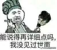 基于 jquery的 网页自动打字特效 JS实现打字机特效