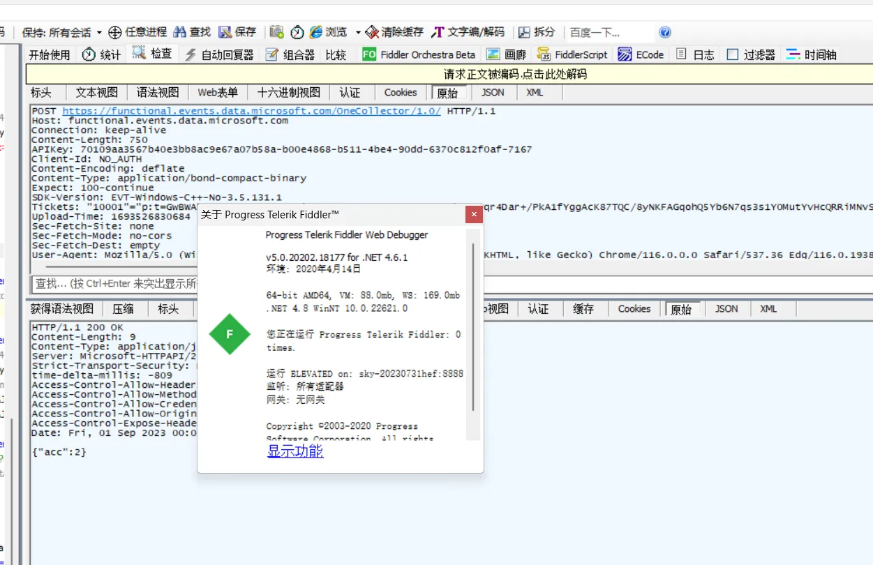 1693528384-image.webp