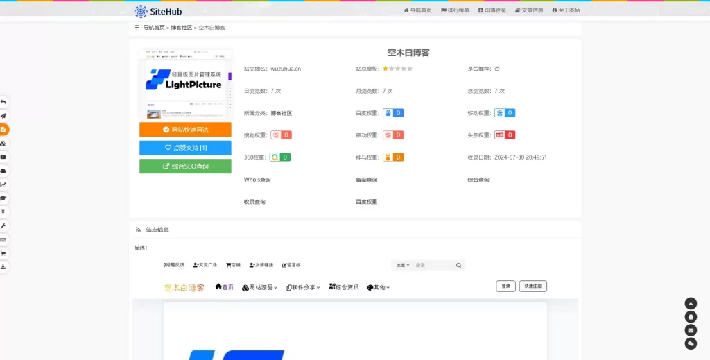 2.webp