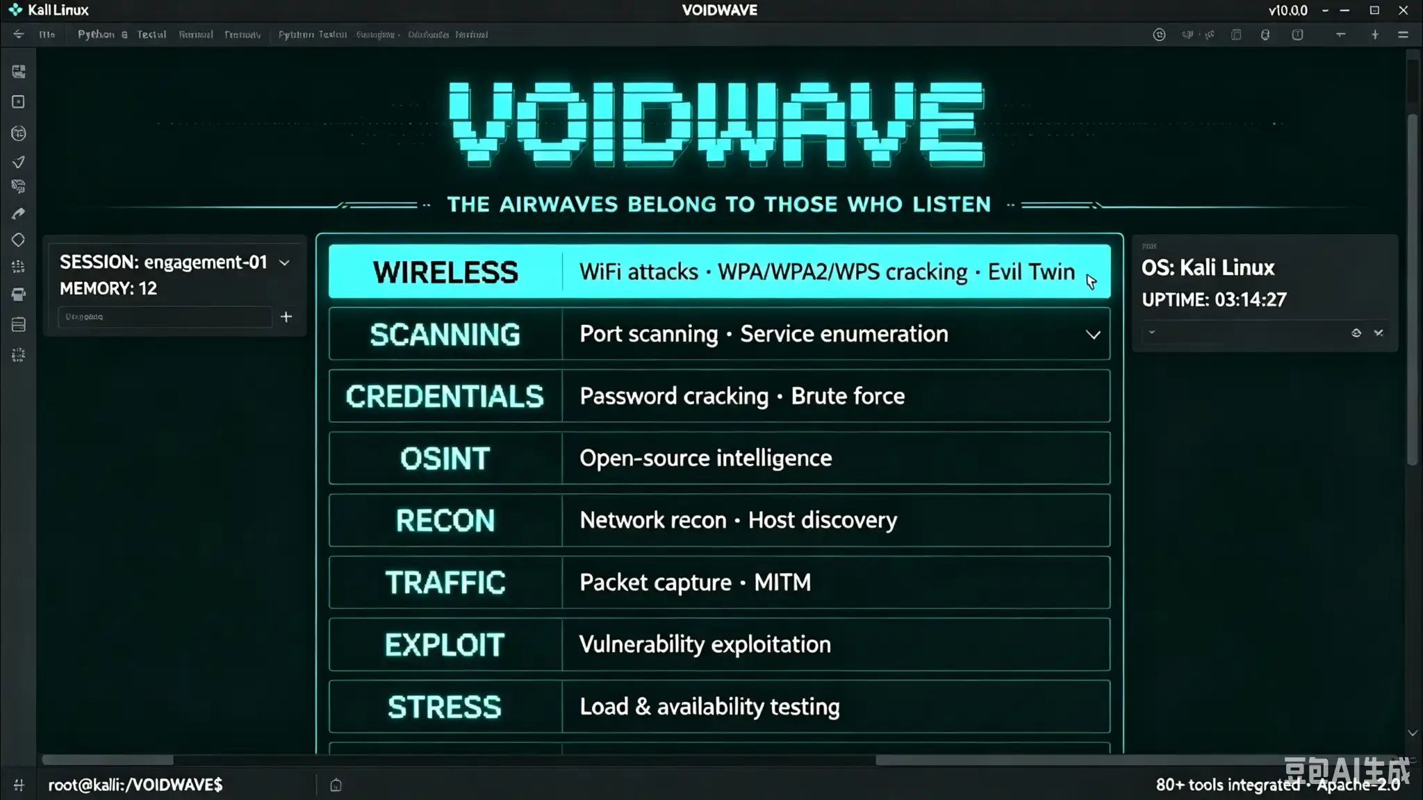 VOIDWAVE综合性进攻性安全框架 整合100余种工具攻击测试全框架