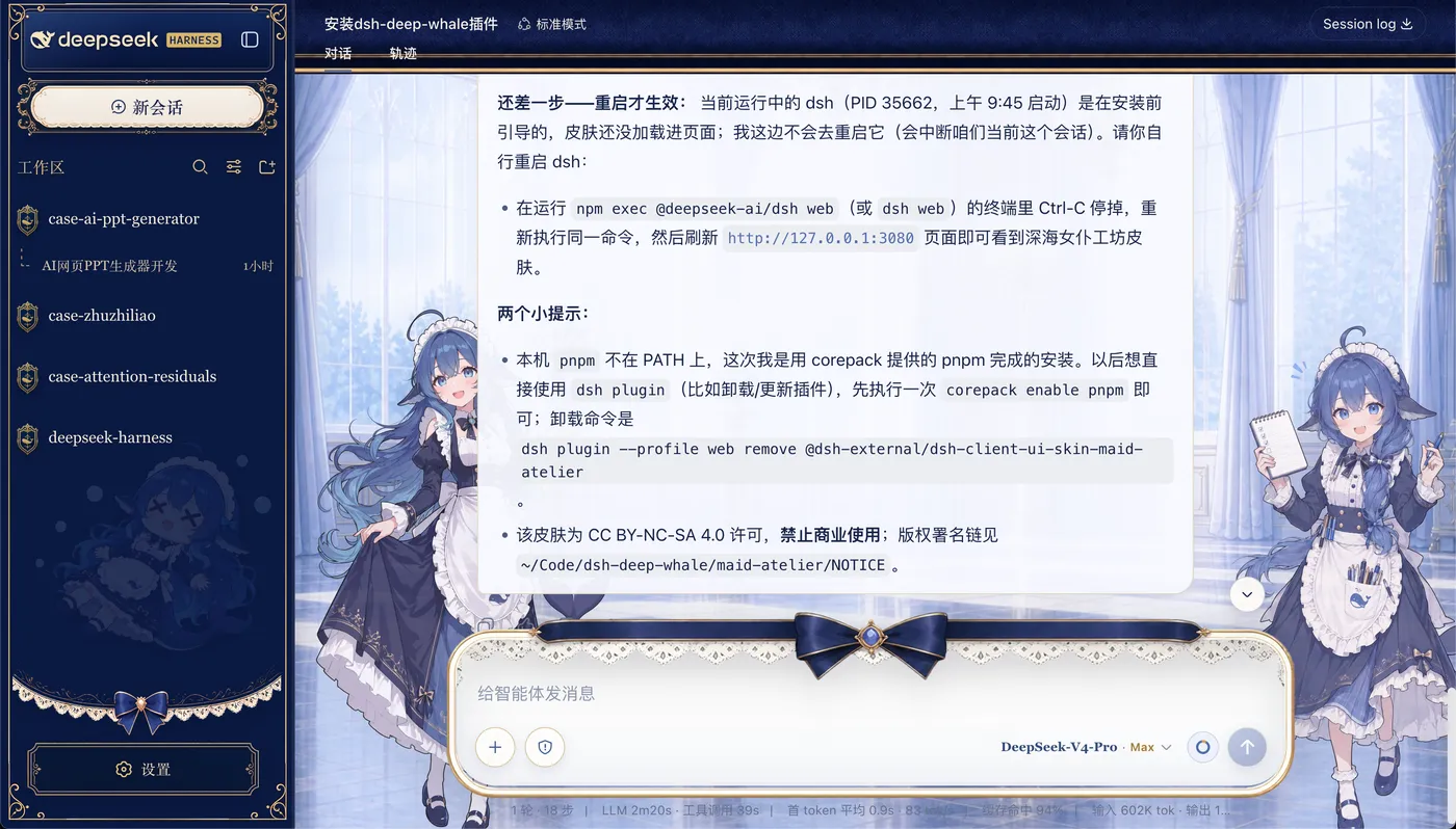 76njhrqo4f6z2_c4c8e042b226488d88dd9cacc41c2a07.webp